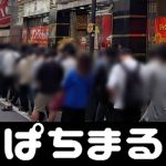 cache http cemeonline.info 2016 07 alasan-mudah-menang-idpro-poker Kesepakatan Fukuoka juga merupakan pelanggaran terhadap kesepakatan pria itu